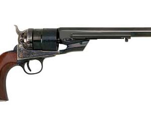 CIMARRON RICHARDS TRANS CONV 45LC 8"