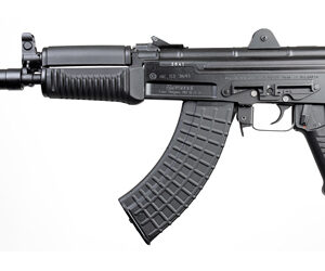 ARSENAL SAM7K PSTL 762 8.5" 5RD BLK