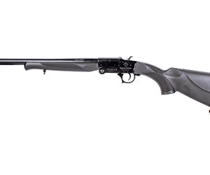 ATI NOMAD 12GA SINGLE 18.5" BLK