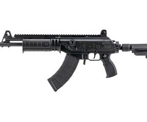 IWI GALIL ACE GEN1 7.62X39 13" BRACE