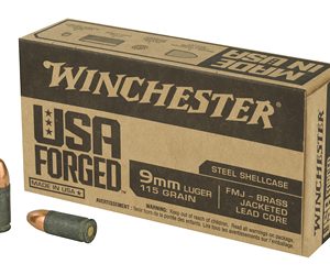 WIN 9MM 115GR FMJ STEEL CASE 50/500